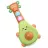 Игрушка Skip Hop Jucarie muzicala Skip Hop Chitara Rock Avocado
