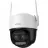IP-камера IMOU Camera de supraveghere IMOU Cruiser Z, Alb