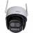 IP-камера IMOU Camera de supraveghere IMOU Cruiser Z, Alb