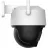 IP-камера IMOU Camera de supraveghere IMOU Cruiser Z, Alb