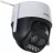IP-камера IMOU Camera de supraveghere IMOU Cruiser Z, Alb