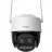 IP-камера IMOU Camera de supraveghere IMOU Cruiser Z, Alb