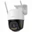 Camera IP IMOU Camera de supraveghere IP IMOU Cruiser SC, Alb