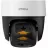 Camera IP IMOU Camera de supraveghere IP IMOU Cruiser SC, Alb