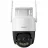 Camera IP IMOU Camera de supraveghere IP IMOU Cruiser SC, Alb
