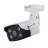 Camera IP TP-LINK Camera de supraveghere IP TP-LINK VIGI C340 (6 mm), Alb