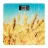 Напольные весы Ardesto Cântar de podea Ardesto SCB-965WHEAT, Galben