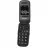 Смартфон PANASONIC KX-TU446 Panasonic 2G Rubber Grey Clam Shell