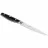 Cutit Tefal Knife Tefal K2670944