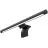Lampa de masa Xiaomi Lampa de birou Xiaomi Light Bar, Negru