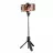 Trepied XO Selfie Stick XO SS09, Negru