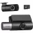 Camera auto Xiaomi Set Dash Cam față și spate 70mai T800 + Rear Cam RC24, Negru