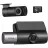 Camera auto Xiaomi Set Dash Cam față și spate 70mai T800 + Rear Cam RC41, Negru