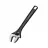 Ключ Hoegert Cheie reglabila 10/250 mm HT1P567 Hoegert