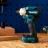 Masina de insurubat cu impact MAKITA DTW300Z Masina de insurubat cu impact pe acumulator MAKITA