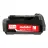 Acumulator METABO 625595000 METABO Acumulator 14.4V 2.0 Ah