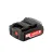 Acumulator METABO 625595000 METABO Acumulator 14.4V 2.0 Ah