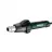 Suflanta de aer cald, fen METABO HGS 22-630 Suflanta cu aer cald  METABO 604063500