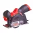 Masina de insurubat cu impact MILWAUKEE M12FPP2G2-402X Masina de insurubat cu impact cu acumulator MILWAUKEE 4933480592