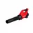 Строительный фен MILWAUKEE M18 FBLG3-0 Suflanta pe acumulator MILWAUKEE 4933493301