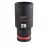 Cheie tubulara MILWAUKEE 4932480344 MILWAUKEE Cheie tubulara SHOCKWAVE™ 1/2 26mm