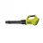 Suflanta de aer cald, fen RYOBI RY18BLXD-150 Suflanta RYOBI 5133005952