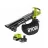 Промышленный пылесос RYOBI RY18BVXA-0 Aspirator de gradina RYOBI 5133005546