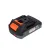Acumulator SEQUOIA SB2020-UNI Acumulator 20W 2Ah SEQUOIA