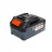 Acumulator SEQUOIA SB2040-UNI Acumulator 20W 4Ah SEQUOIA