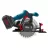 Fierastrau circular cu acumulator Ronix 8609