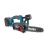 Fierastrau cu lant cu acumulator Ronix 8651, 25 cm