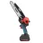 Fierastrau cu lant cu acumulator Ronix 8658, 20V, lamă de 8 inch