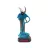 Foarfece de gradina cu acumulator Ronix 8660