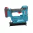Скобосшиватель Ronix 8619, с аккумулятором, F30