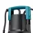 Pompa submersibila Ronix RH-4043