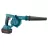 Suflanta cu acumulator Ronix 8611