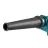 Suflanta cu acumulator Ronix 8611
