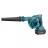 Suflanta cu acumulator Ronix 8611