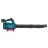 Suflanta cu acumulator Ronix 8623
