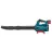 Suflanta cu acumulator Ronix 8623