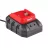 Зарядное устройство Ronix 8693, 20V, 4.0A