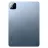Смартфон Xiaomi Xiaomi Pad 8 8/256 Blue