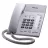 Telefon PANASONIC KX-TS2382UAW White