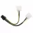 Cablu de alimentare GEMBIRD CC-PSU-6, PCI express 6pin