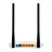 Беспроводной маршрутизатор TP-LINK TL-WR841N, 300M