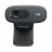 Web camera LOGITECH C270, HD, MIC