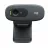 Web camera LOGITECH C270, HD, MIC