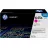 Cartus laser HP 645A (C9733A) MAGENTA