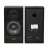 Boxa SVEN SPS-702 BLACK, 2.0 Wooden, 40W
