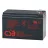 Baterie pentru UPS CSB 12V/7.2AH, 1272